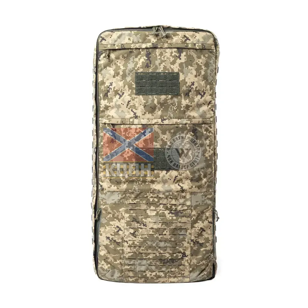 Захисний рюкзак для дронів XL 1.0 (піксель) 9-1903 фото