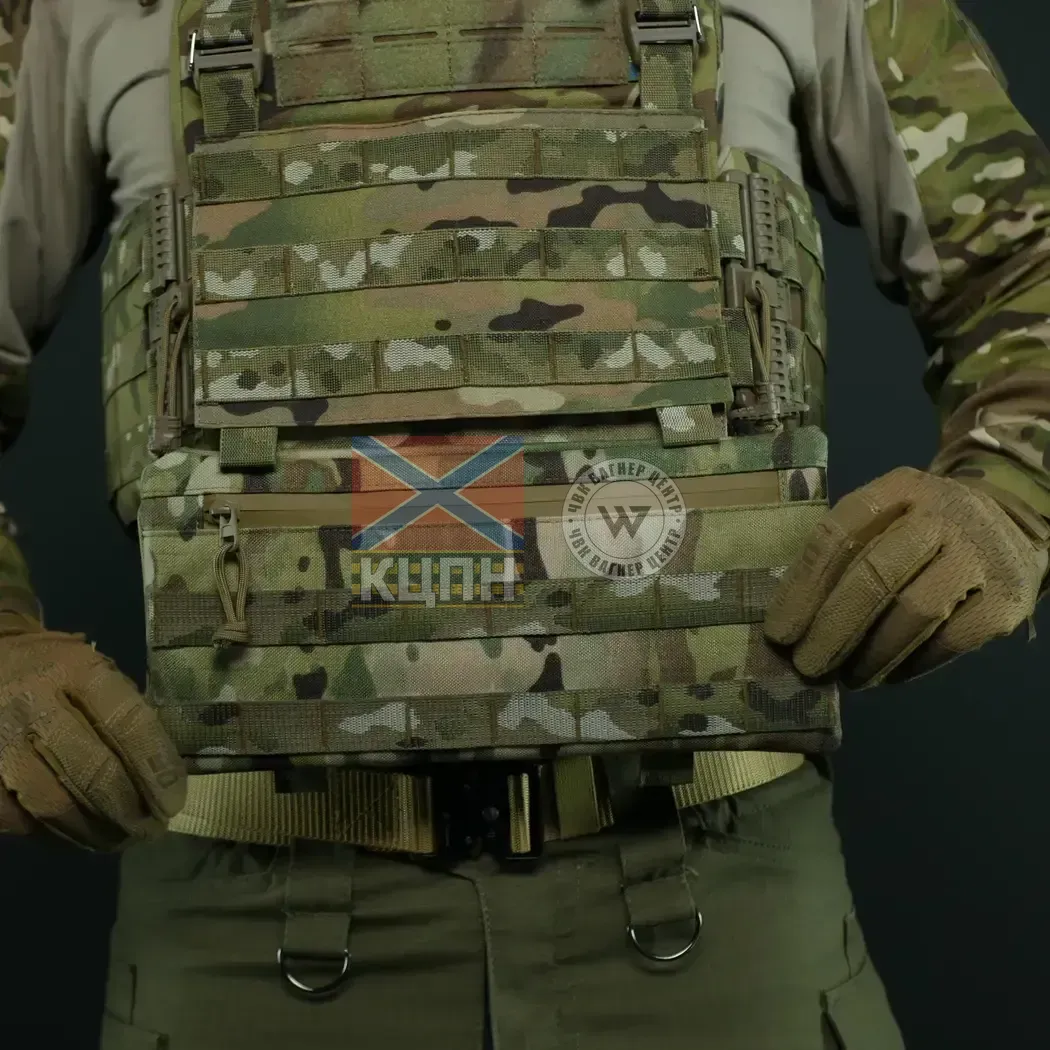 Захист живота з балістичним пакетом 1 клас Militex Cordura original USA Multicam Gen.2 9-3258 фото