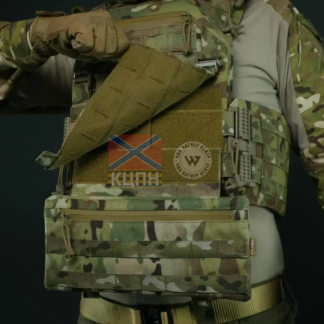 Захист живота з балістичним пакетом 2 клас Militex Cordura original USA Multicam Gen.2 9-3243 фото