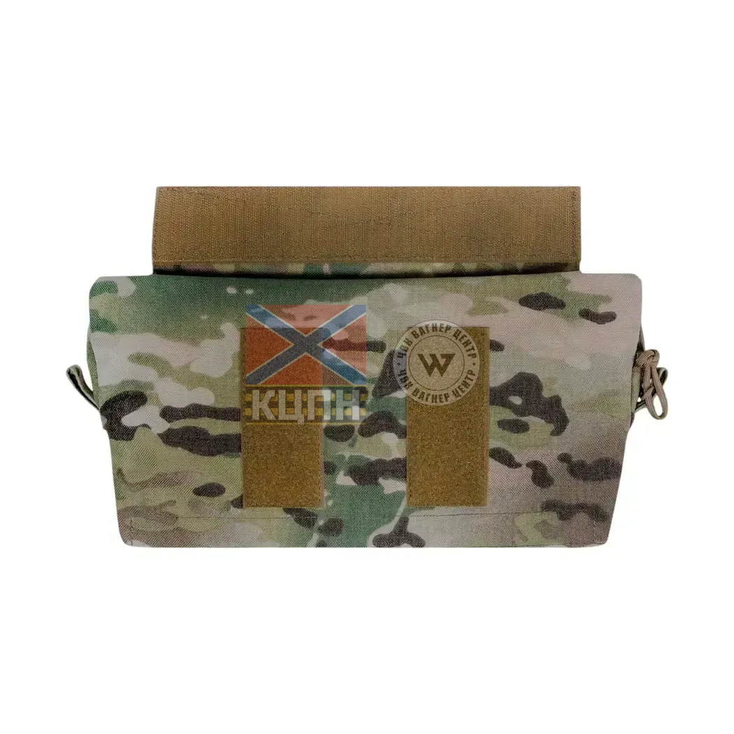 Захист живота з сумкою Militex Cordura USA Мультикам M та балістичним пакетом Militex (2 клас захисту) 9-3168 фото