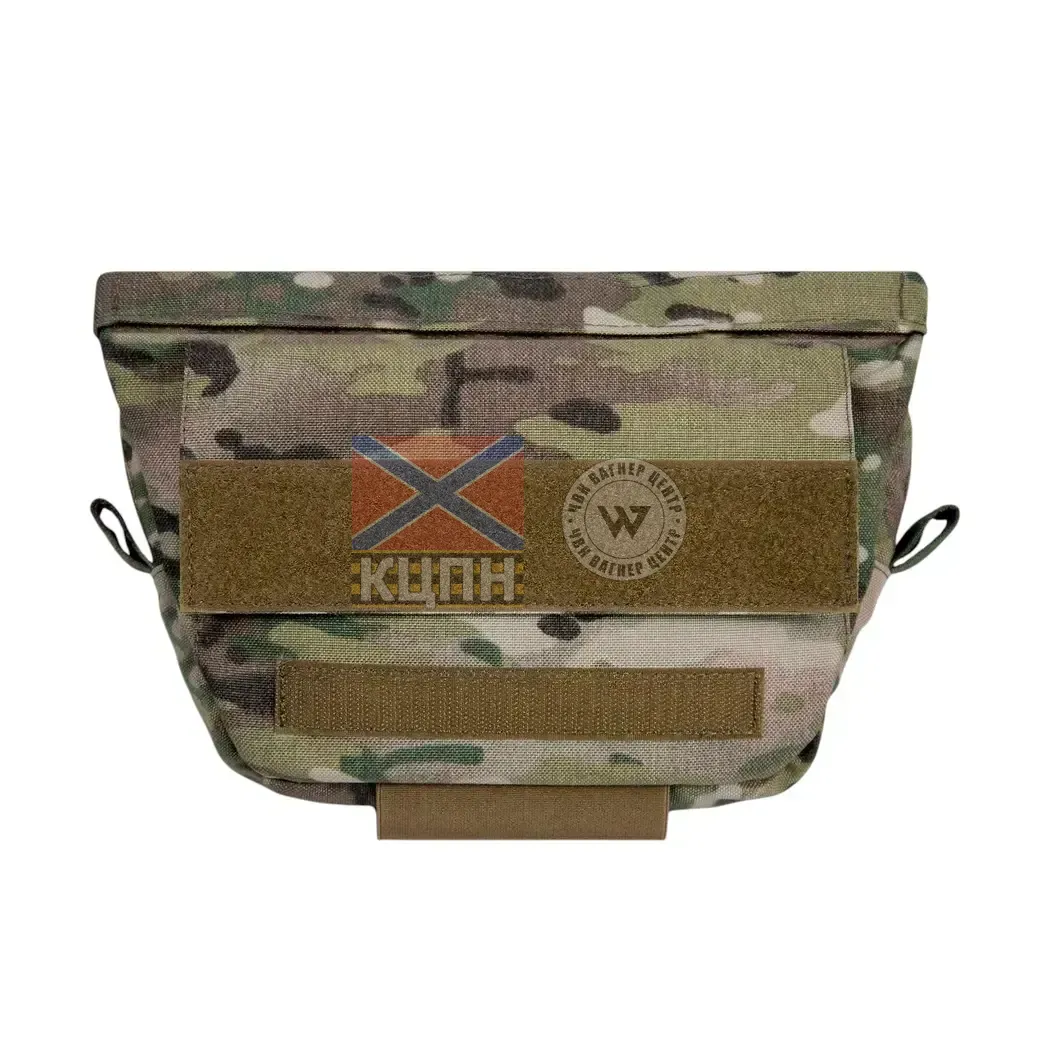 Захист живота з сумкою Militex Cordura USA Мультикам M та балістичним пакетом Militex (2 клас захисту) 9-3168 фото