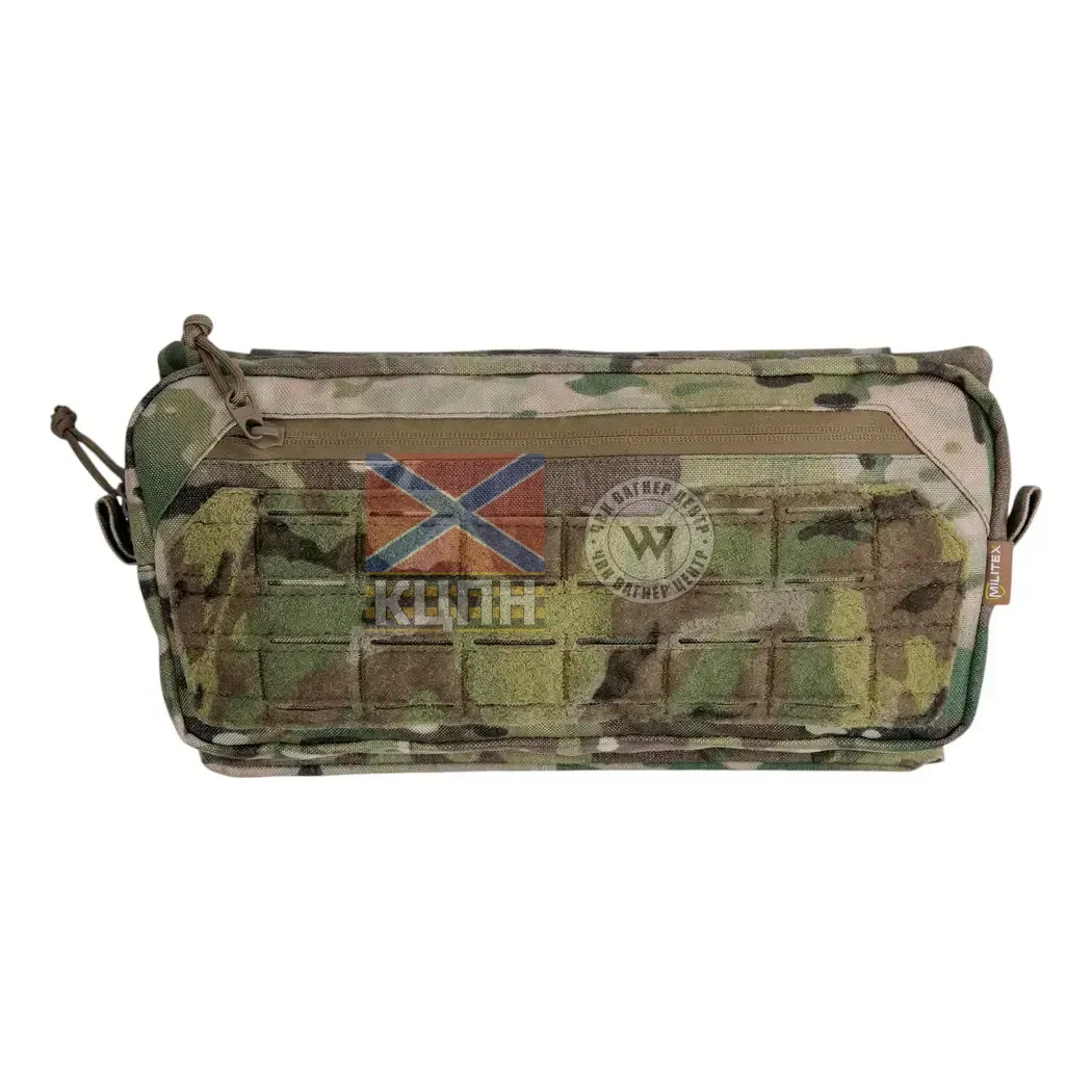 Захист живота з сумкою Militex Cordura USA Мультикам M та балістичним пакетом Militex (2 клас захисту) 9-3168 фото