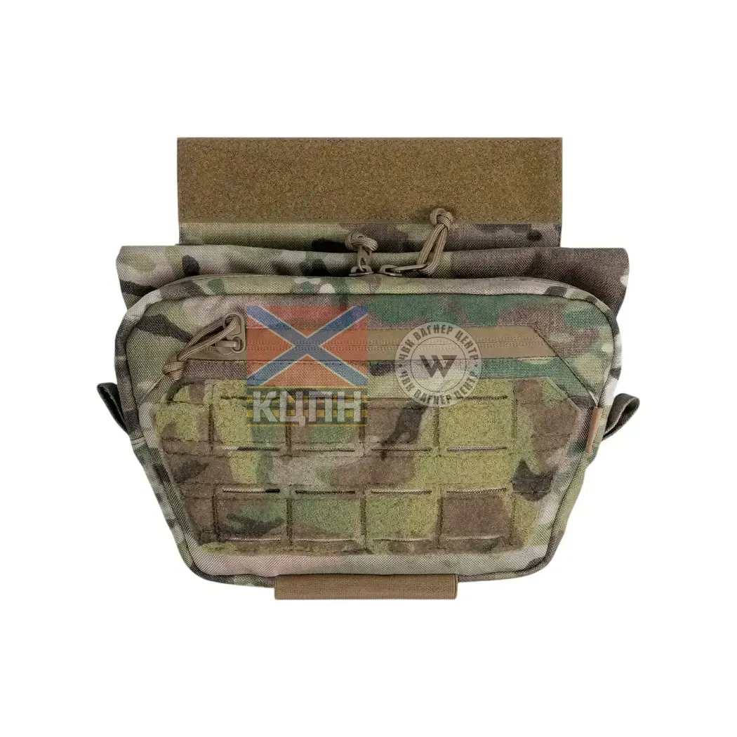 Захист живота з сумкою Militex Cordura USA Мультикам M та балістичним пакетом Militex (2 клас захисту) 9-3168 фото