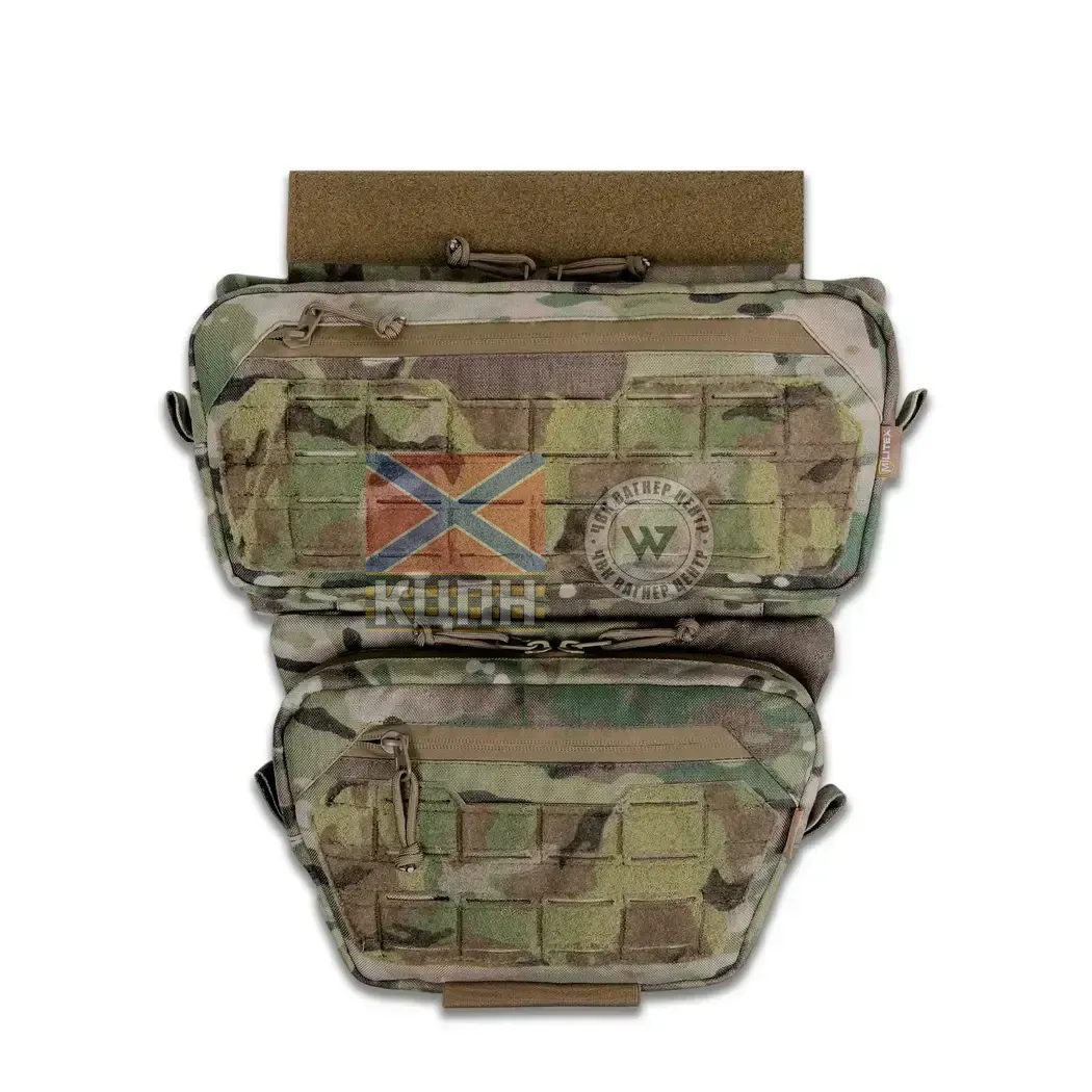Захист живота з сумкою Militex Cordura original USA Multicam M 9-3175 фото