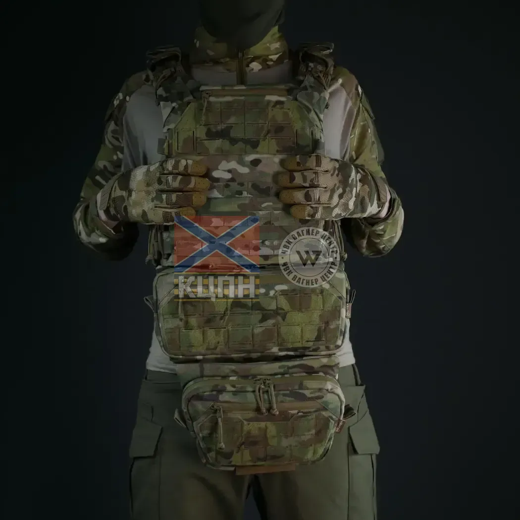 Захист живота з сумкою Militex Cordura original USA Multicam M 9-3175 фото