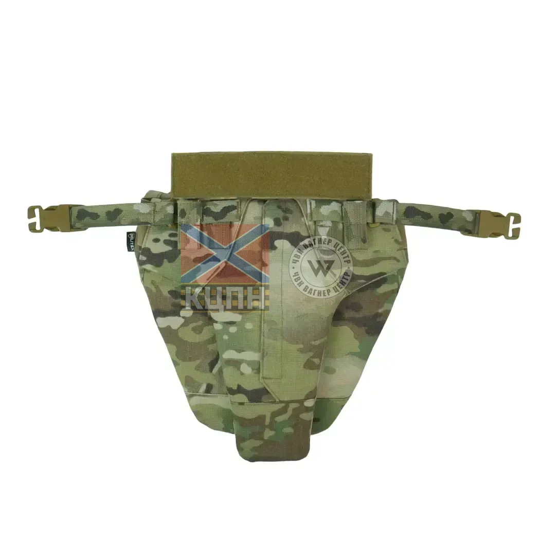 Захист паху (напашник) потрійний Militex Сordura USA Мультикам з балістичним пакетом Militex (2 клас захисту) 9-3248 фото