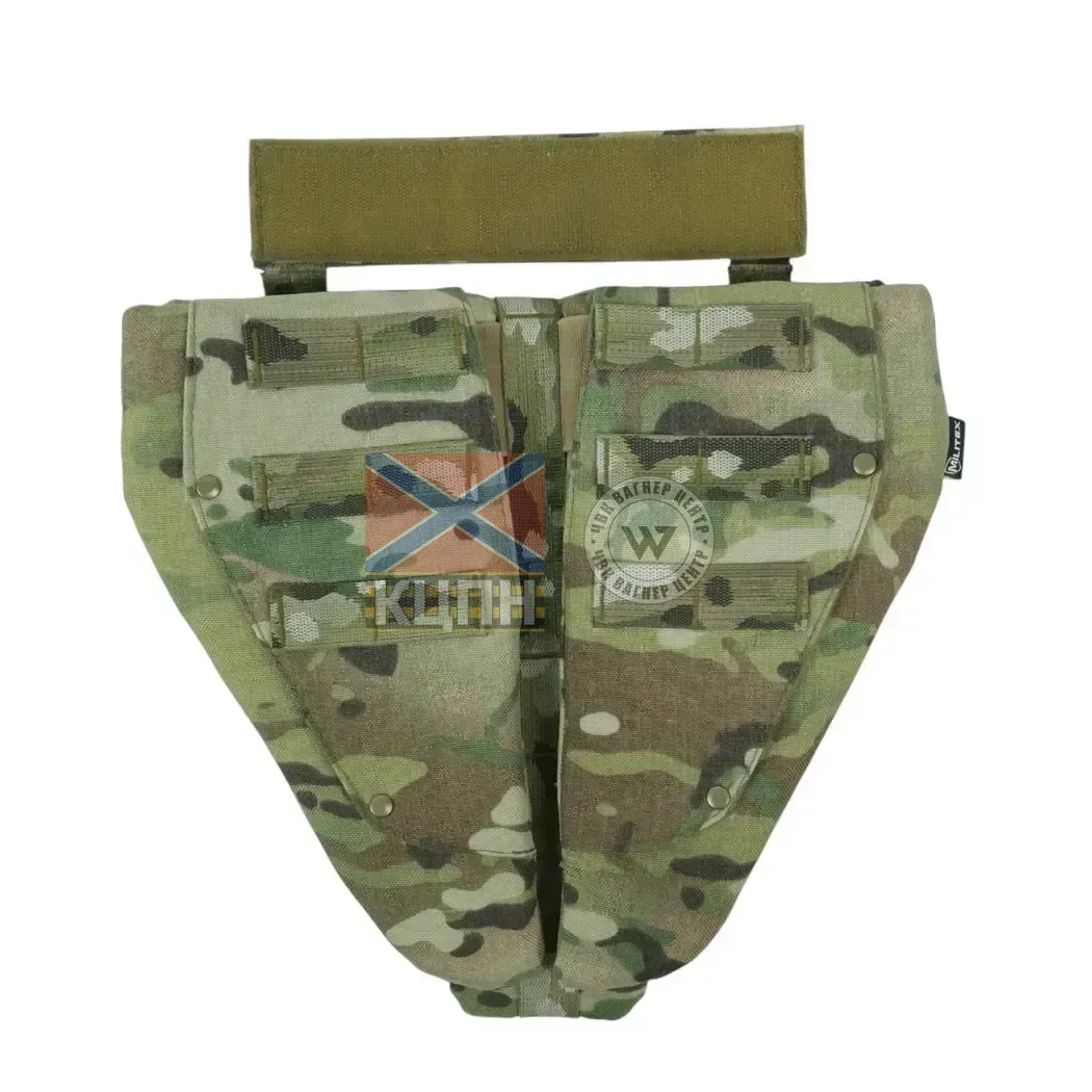 Захист паху (напашник) потрійний Militex Сordura USA Мультикам з балістичним пакетом Militex (2 клас захисту) 9-3248 фото