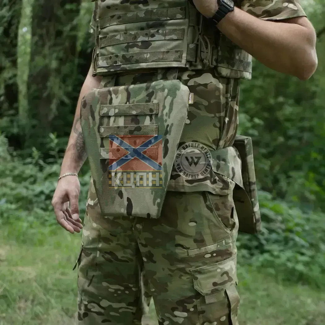 Захист паху (напашник-фартух) Militex Cordura USA Мультикам з балістичним пакетом Militex (2 клас захисту) 9-3247 фото