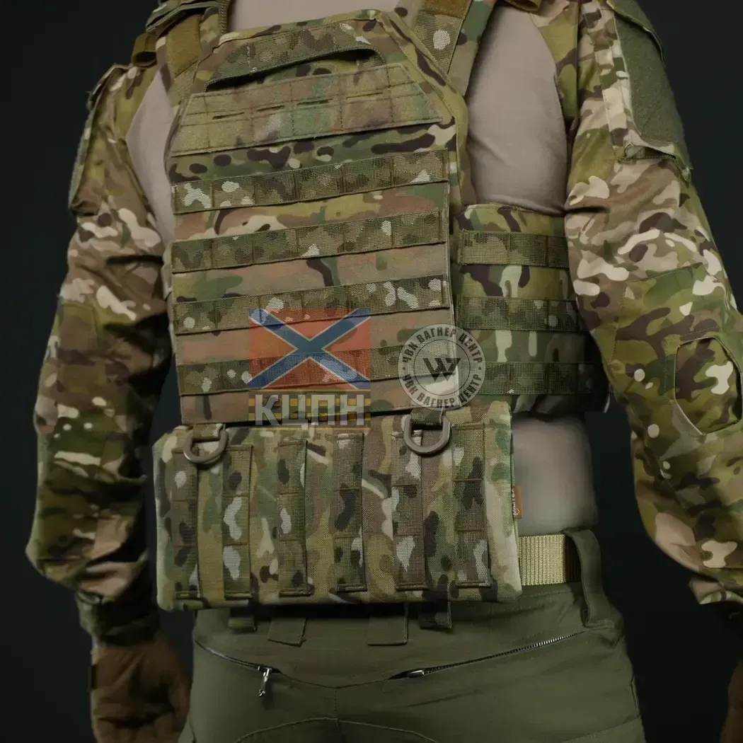 Захист попереку з балістичним пакетом 1 клас Militex Cordura original USA Multicam Gen.2 9-3257 фото