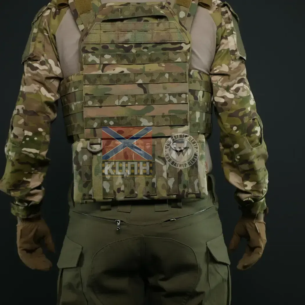 Захист попереку з балістичним пакетом 2 клас Militex Cordura original USA Multicam Gen.2 9-3241 фото