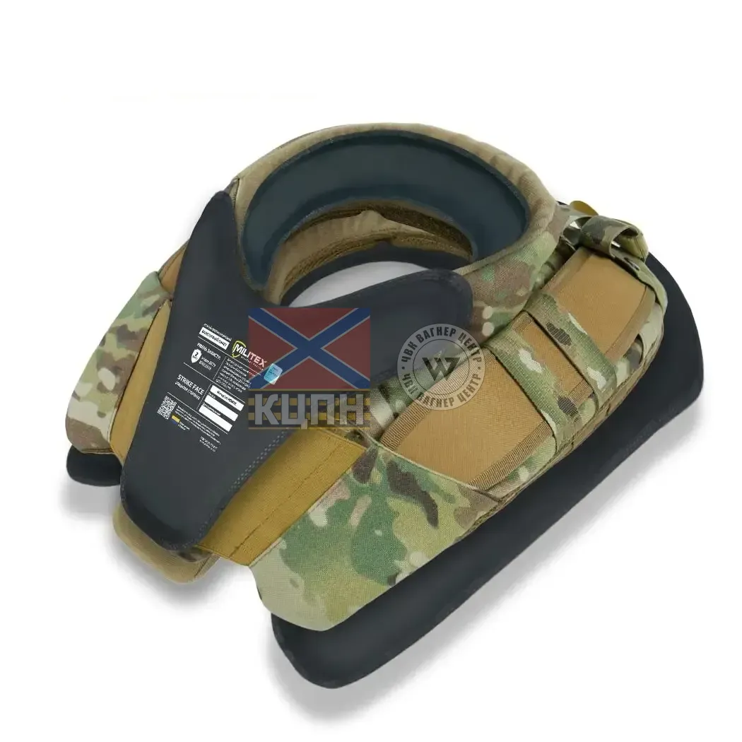 Захист шиї mod. 1 Militex Cordura USA Мультикам з балістичним пакетом Militex (1 клас захисту) 9-3261 фото