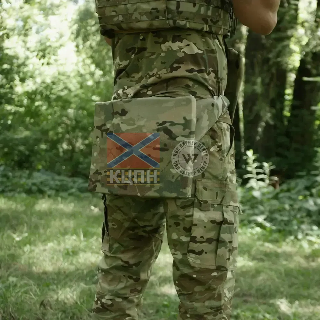 Каремат-сидушка Militex 20mm Cordura original USA Multicam з балістичним пакетом 2 клас захисту 9-3240 фото