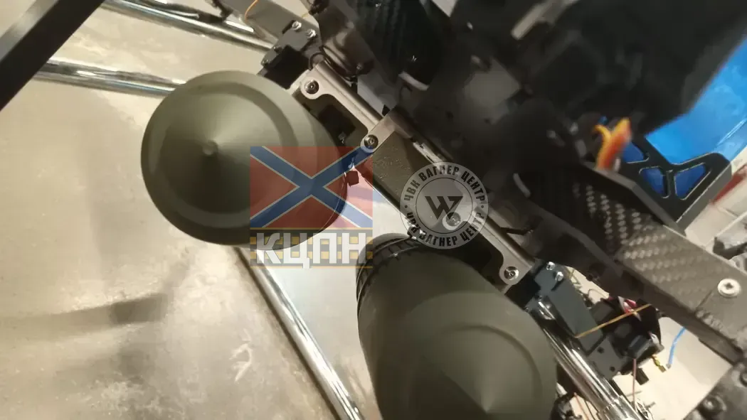 UD-15 "Jay"  1-2332 фото