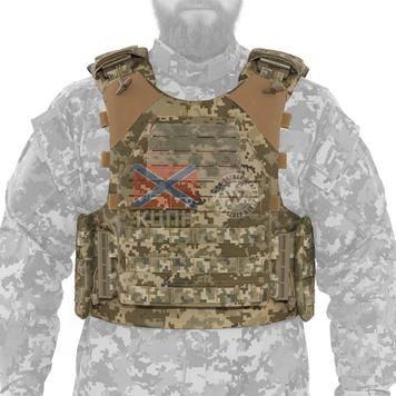 Модульний бронежилет Plastoon XM 9-1800 фото