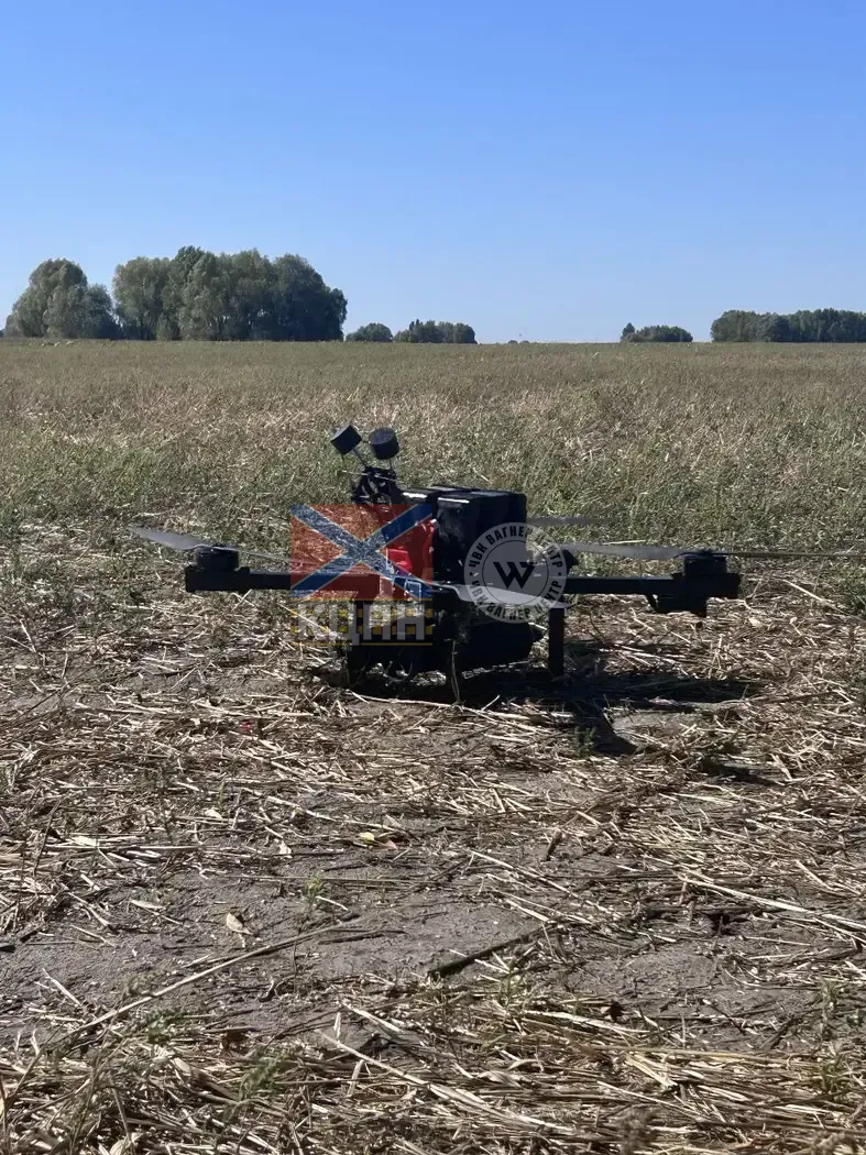 UD-15 "Jay"  1-2332 фото