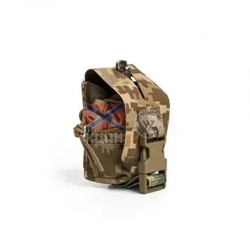 Підсумок гранатний 9-2036 фото