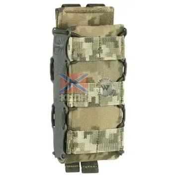 Підсумок під магазини АК/AR 9-2175 фото