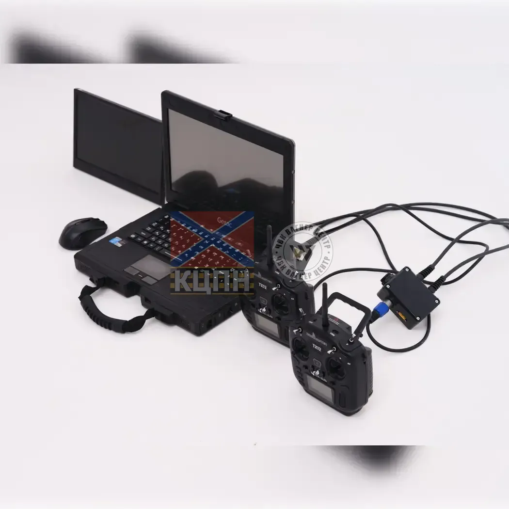 UKROPTER DRONE БпАК 1-2457 фото