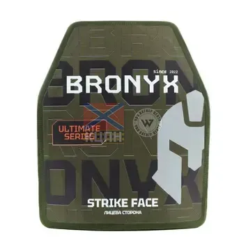 Керамічні бронеплити 5 класу захисту ULTIMATE, розмір M 9-1937 фото