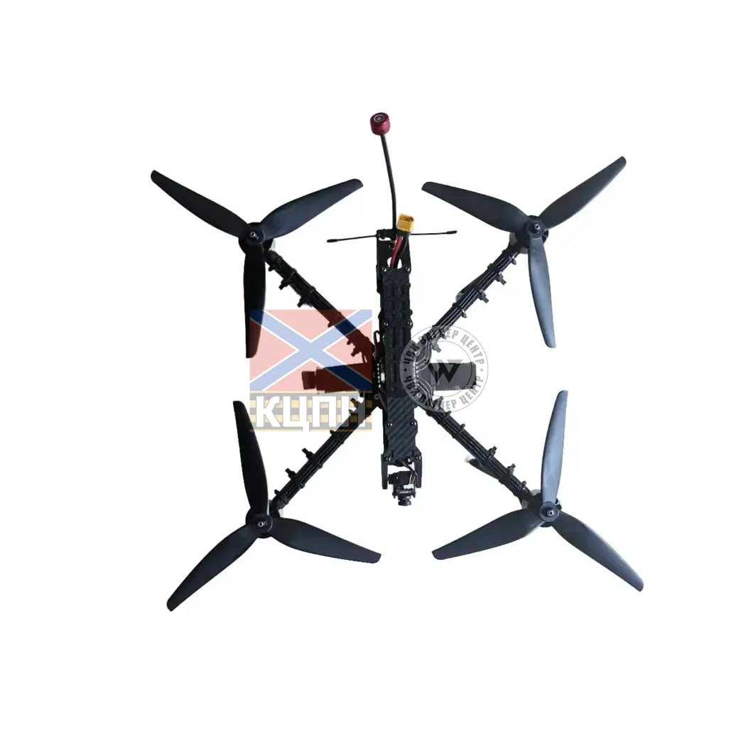 URS FQ-10B 1-841 фото