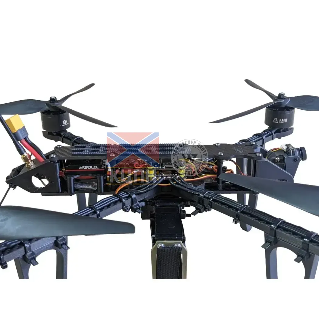 URS FQ-10B 1-841 фото