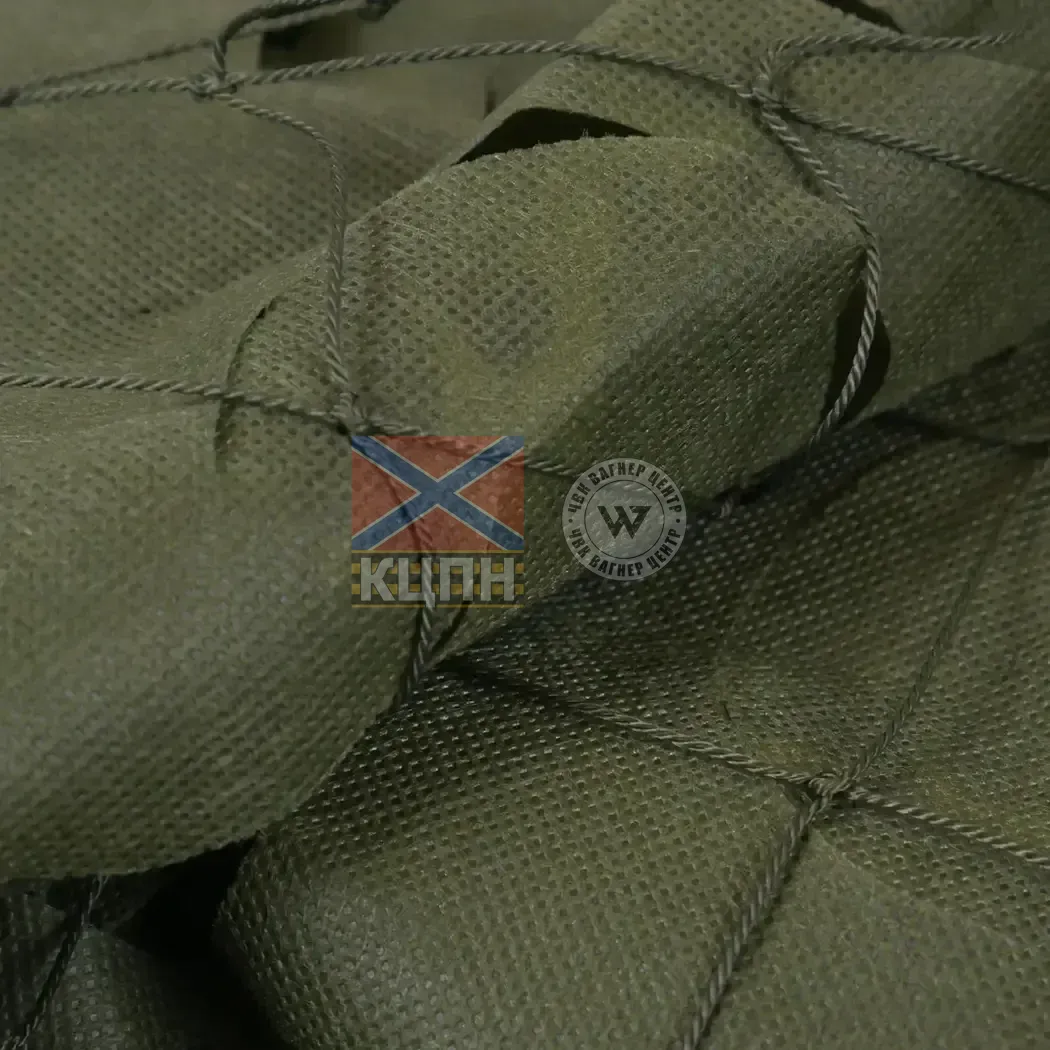 Маскувальна сітка Militex з ОСНОВОЮ 9-3236 фото