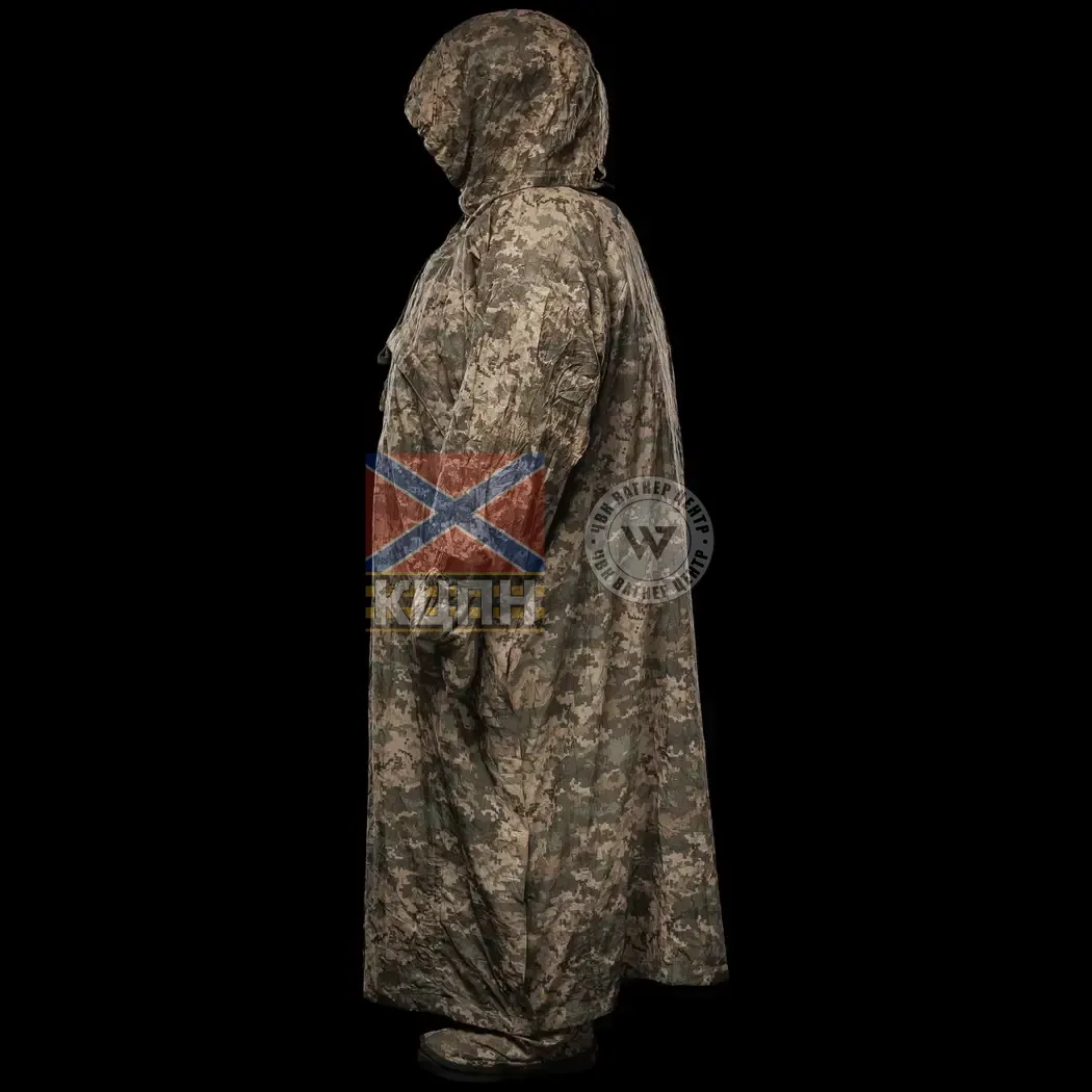 Маскувальне Пончо Stealth (Захист від тепловізійної та ІЧ-розвідки) 9-3517 фото