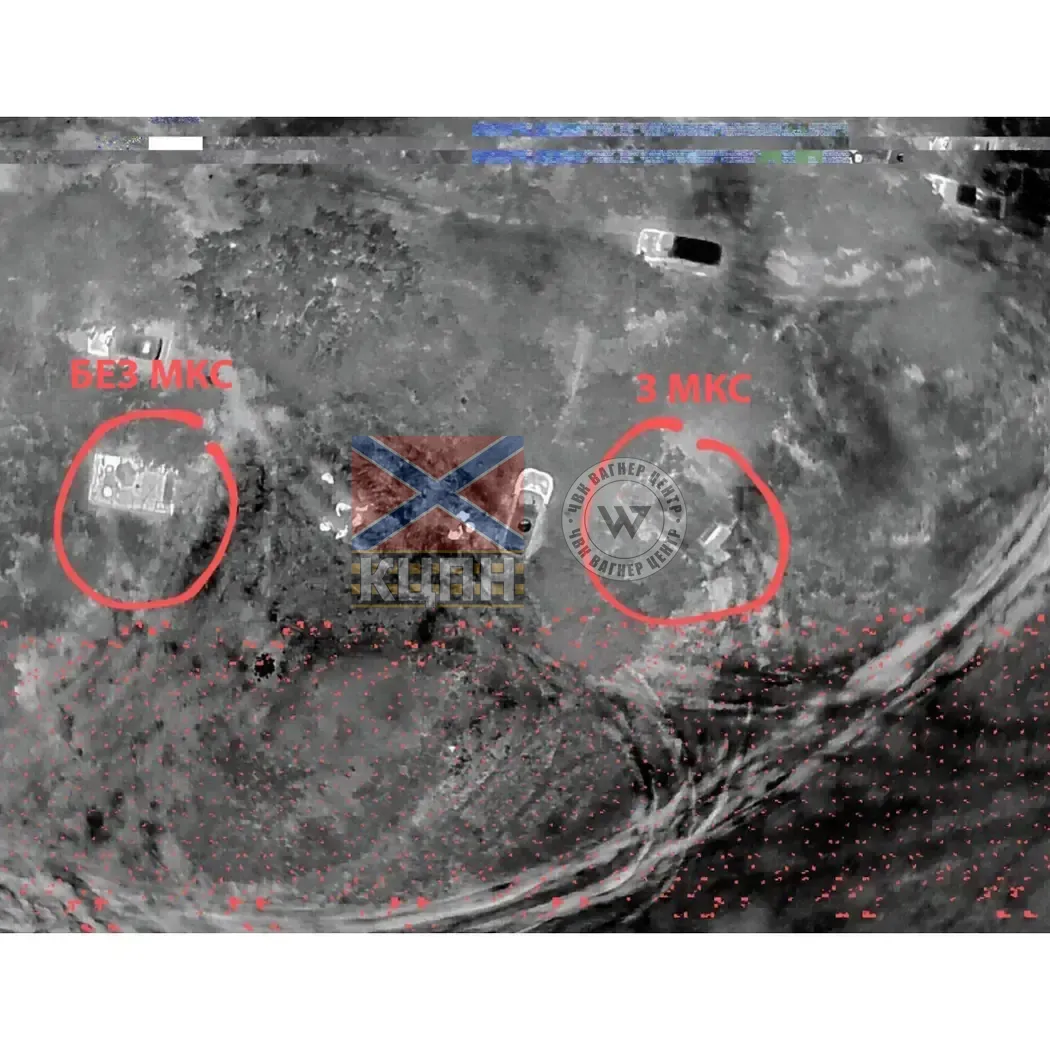 Мобільна камуфляжна система (МКС) на М113 хакі 9-1883 фото