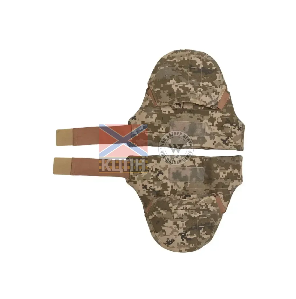 Модуль захисту плечей 9-1803 фото