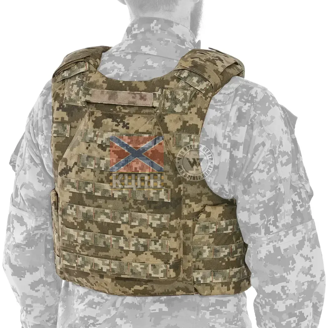 Модульний бронежилет Plastoon XM 9-1800 фото