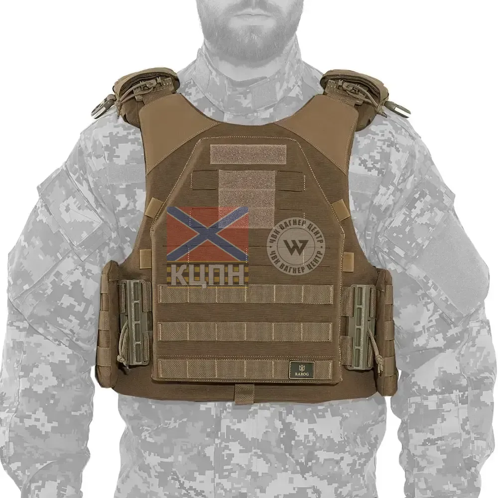 Модульний бронежилет Plastoon XM 9-2246 фото