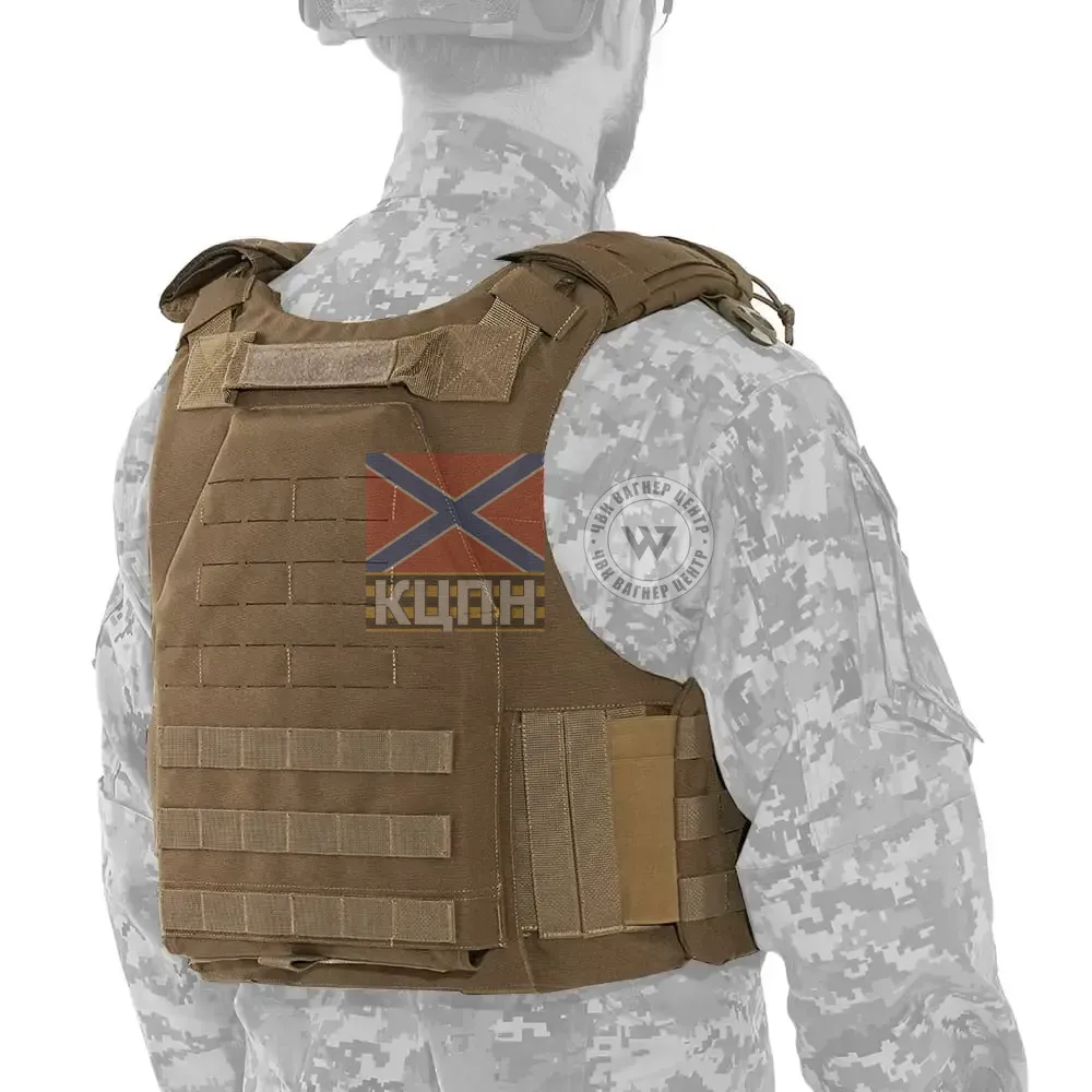 Модульний бронежилет Plastoon XM 9-2246 фото