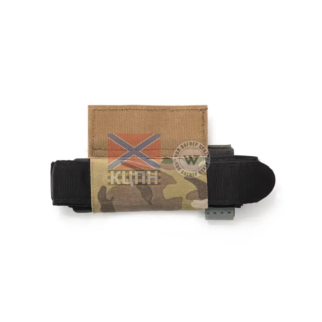 Підсумок (тримач) для турнікету 9-2025 фото