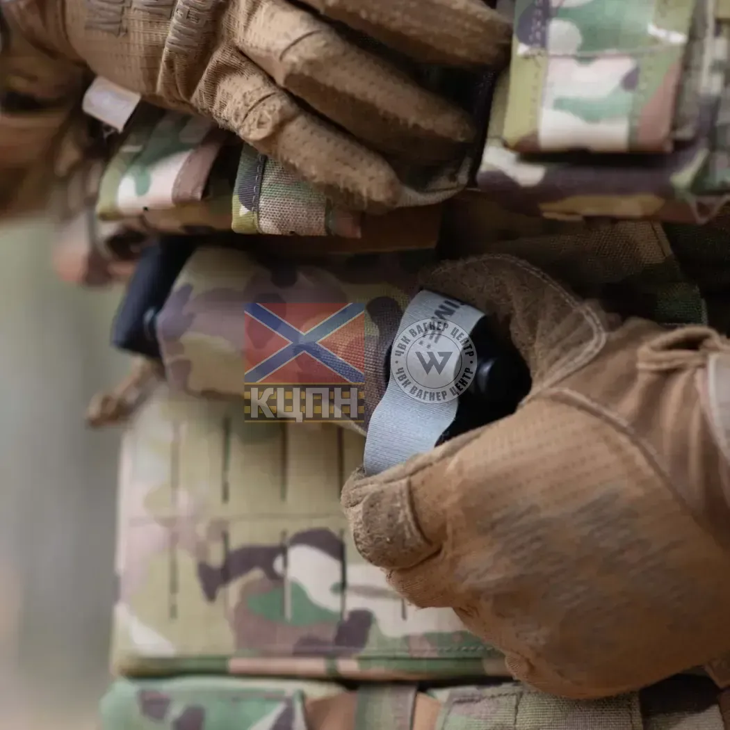 Підсумок (тримач) для турнікету 9-2025 фото