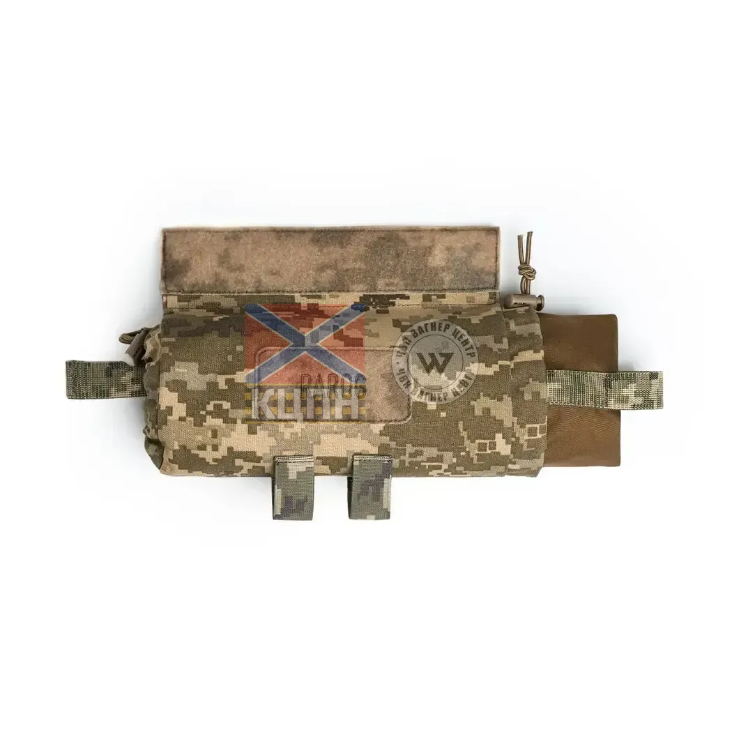 Підсумок аптечка ROLL бокового виносу 9-2028 фото