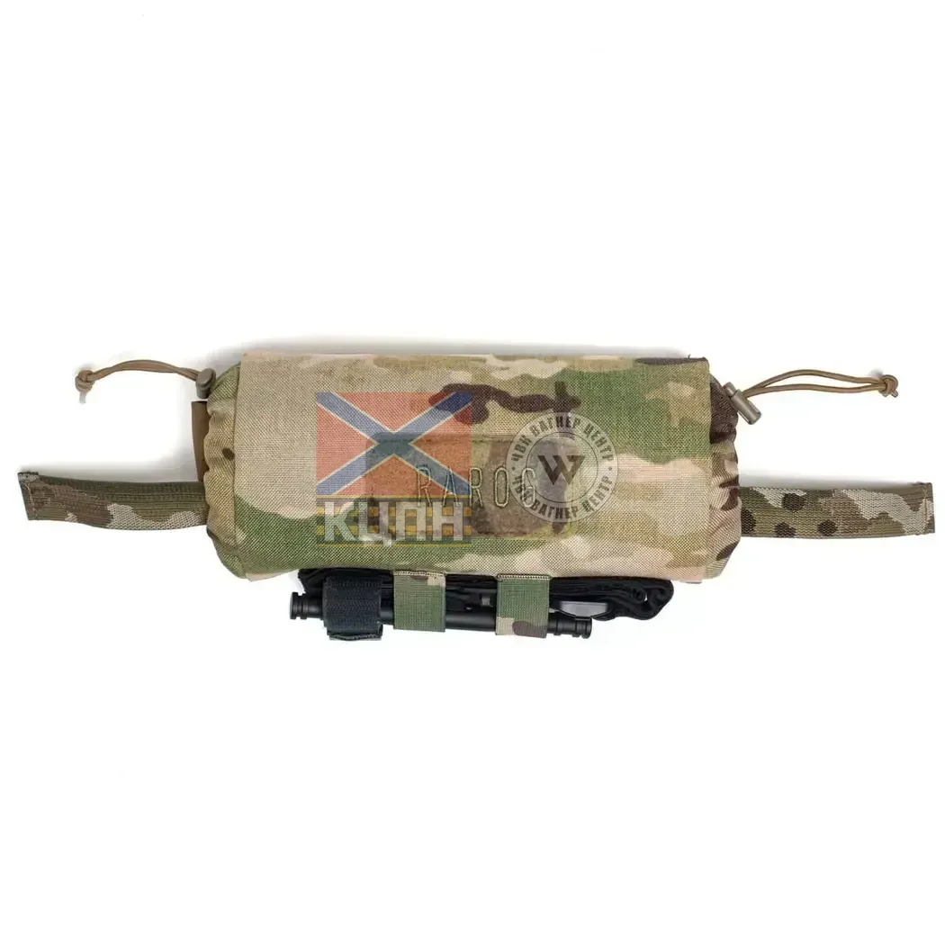 Підсумок аптечка ROLL бокового виносу 9-2029 фото