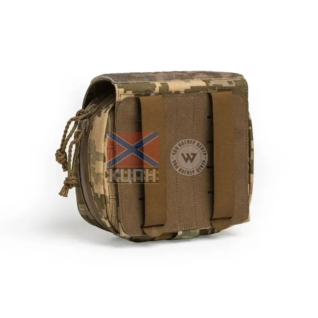 Підсумок аптечка на платформі 9-2026 фото