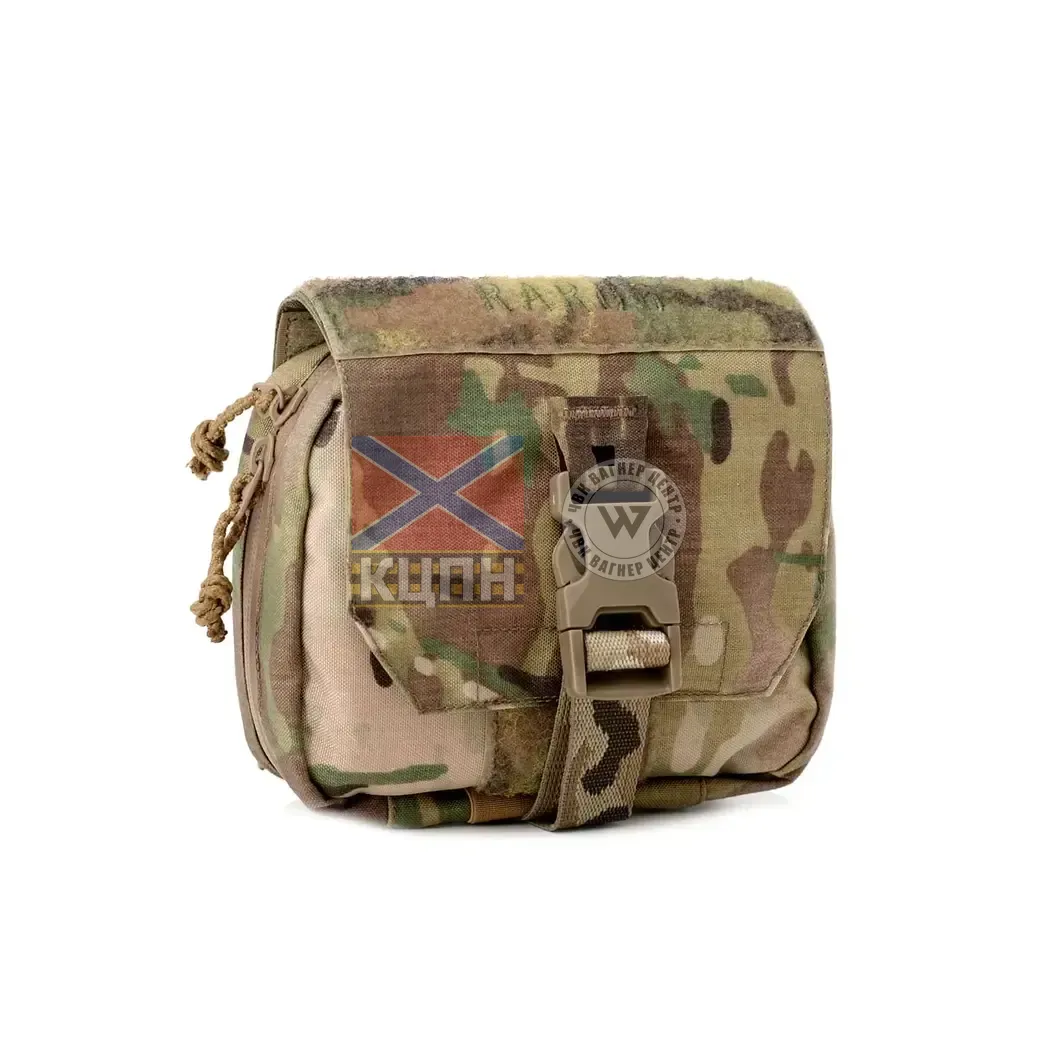 Підсумок аптечка на платформі 9-2027 фото