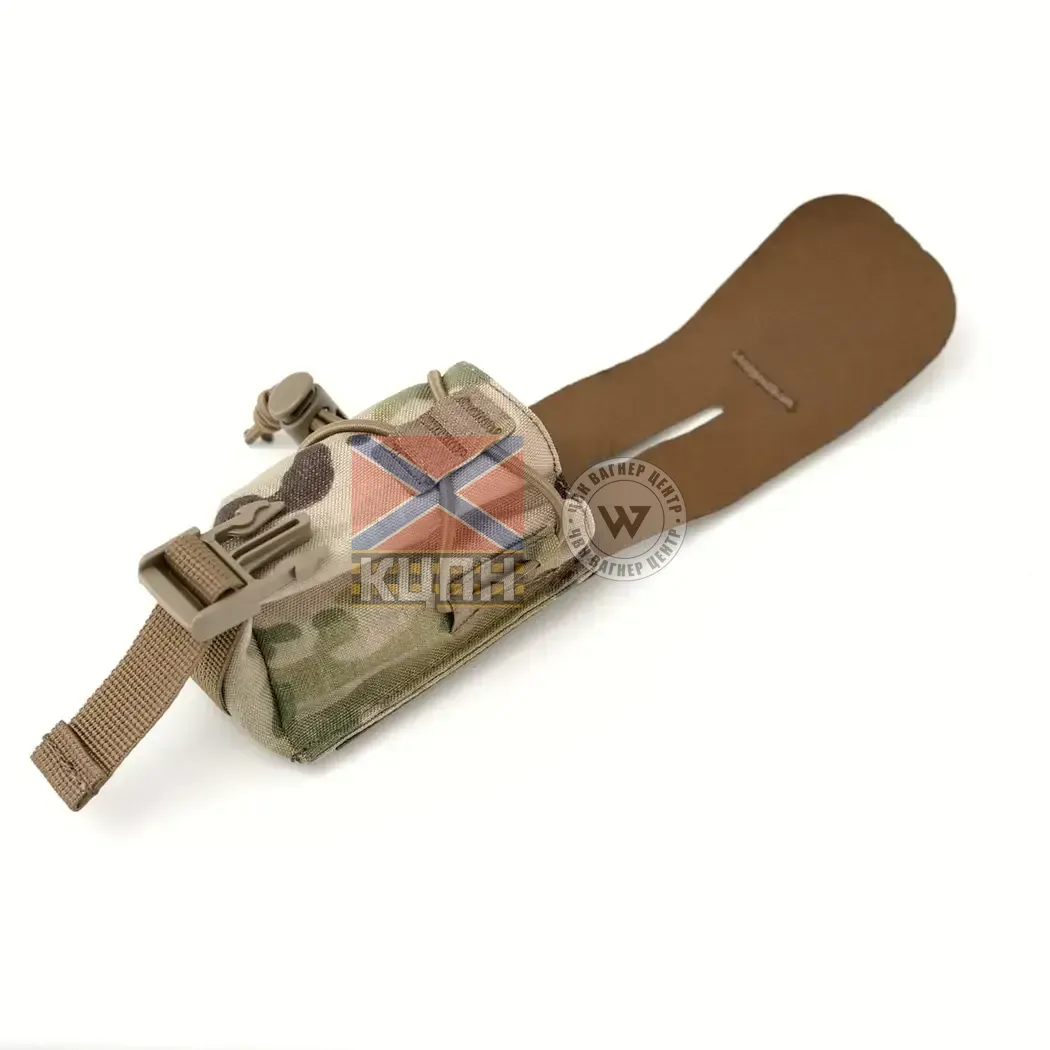 Підсумок гранатний 9-2037 фото