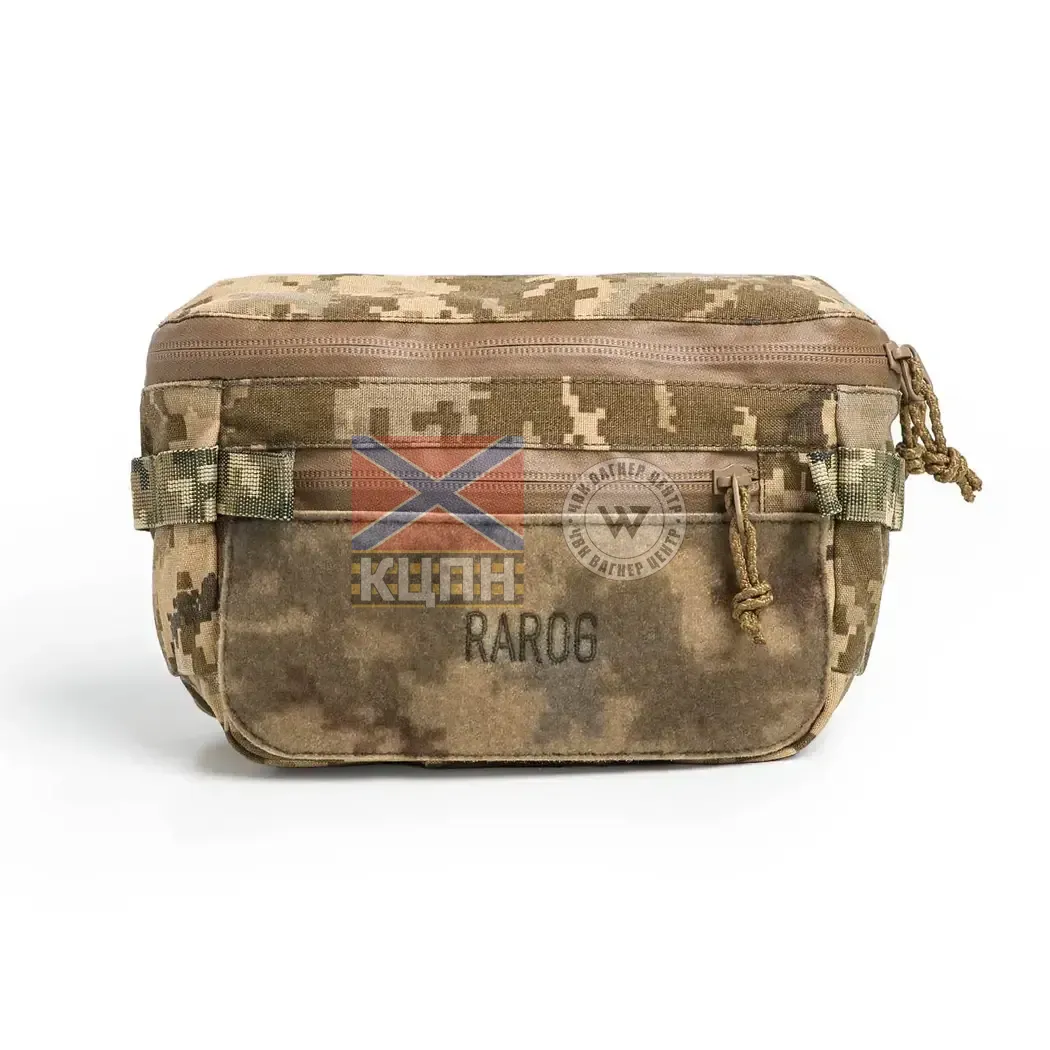 Підсумок напашник з балістичним пакетом 9-2034 фото