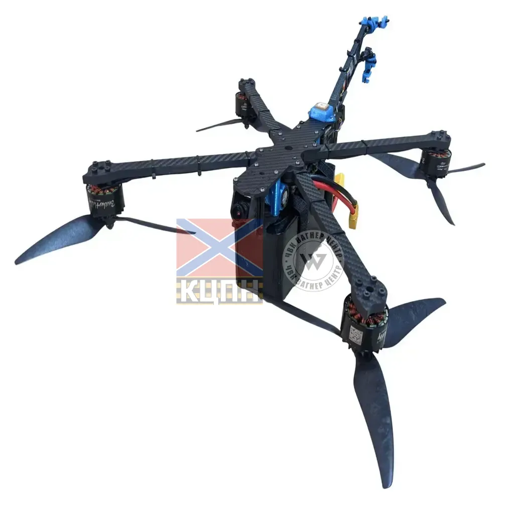 URS FQ-10KN цифрове відео Caddx Walksnail Avatar GT 1-2103 фото