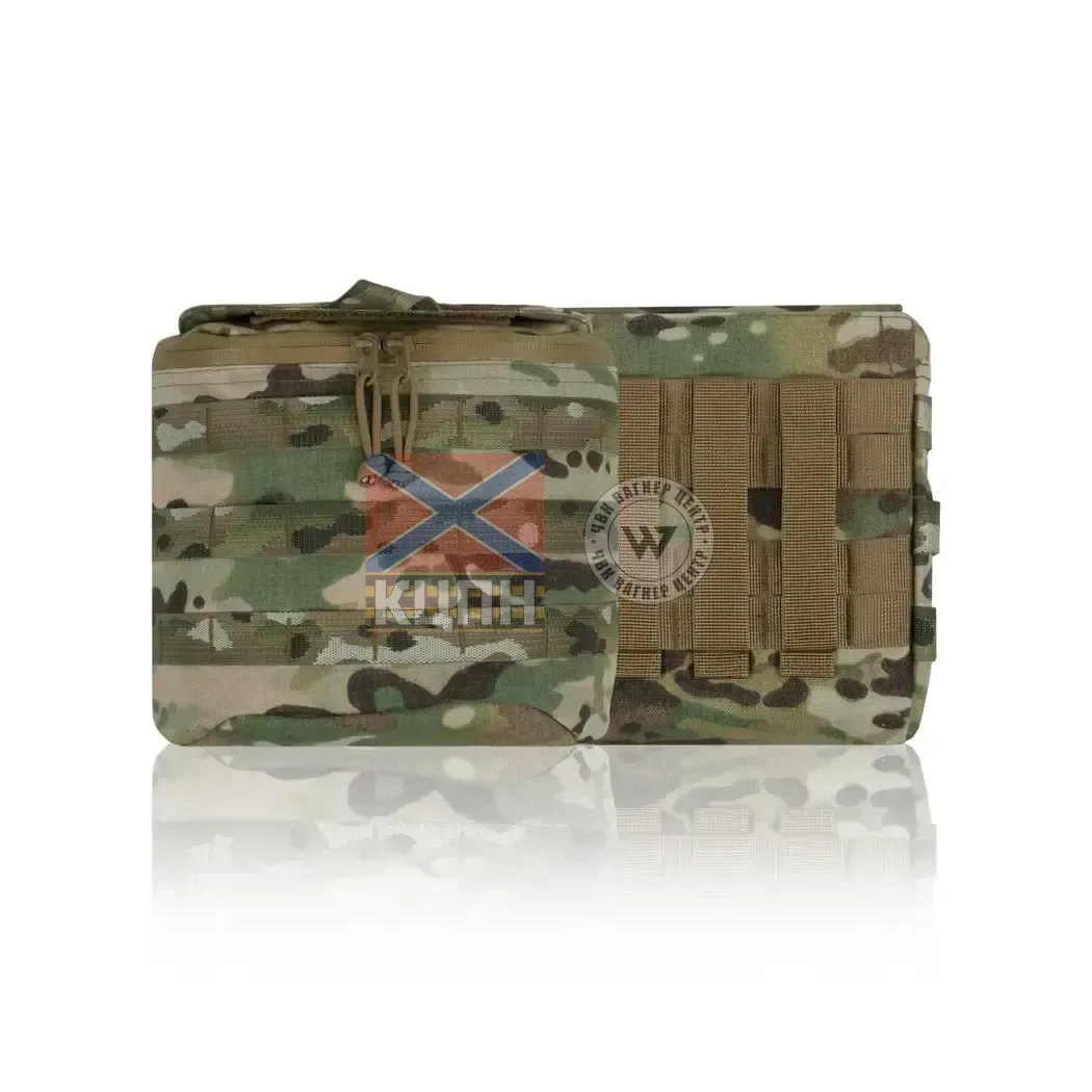 Підсумок нерозсипайка Militex Cordura original USA Multicam 9-3204 фото