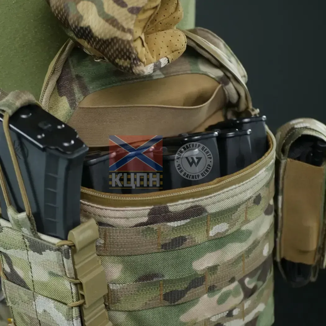 Підсумок нерозсипайка Militex Cordura original USA Multicam 9-3204 фото