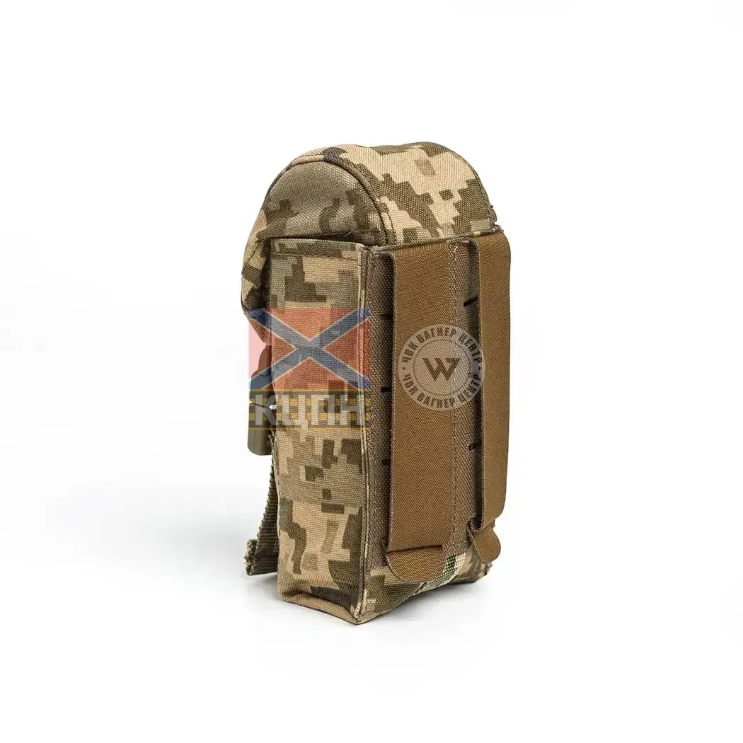 Підсумок під димову гранату 9-2040 фото