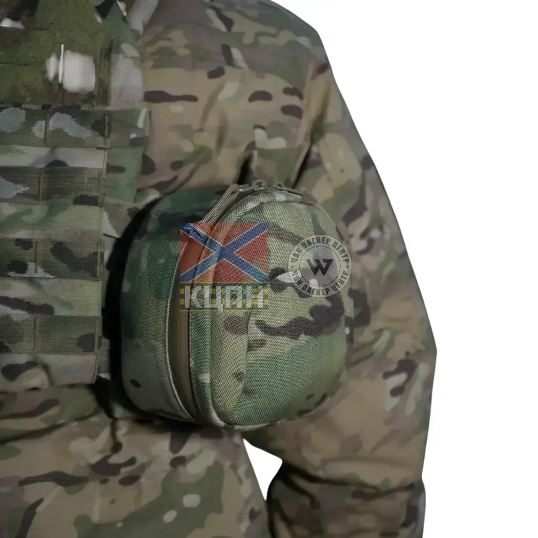 Підсумок під навушники Sound Guard Militex Cordura original USA Multicam L 9-3221 фото