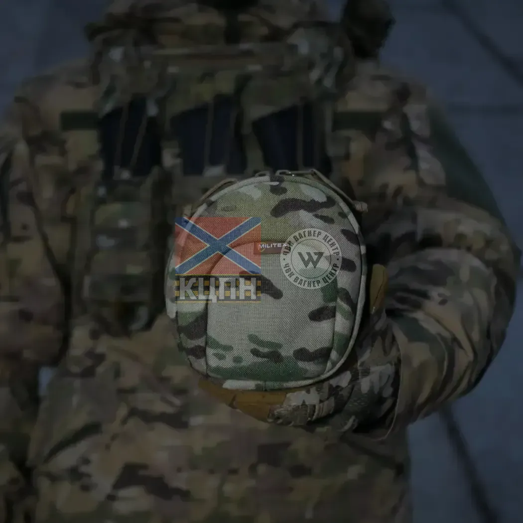 Підсумок під навушники Sound Guard Militex Cordura original USA Multicam L 9-3221 фото