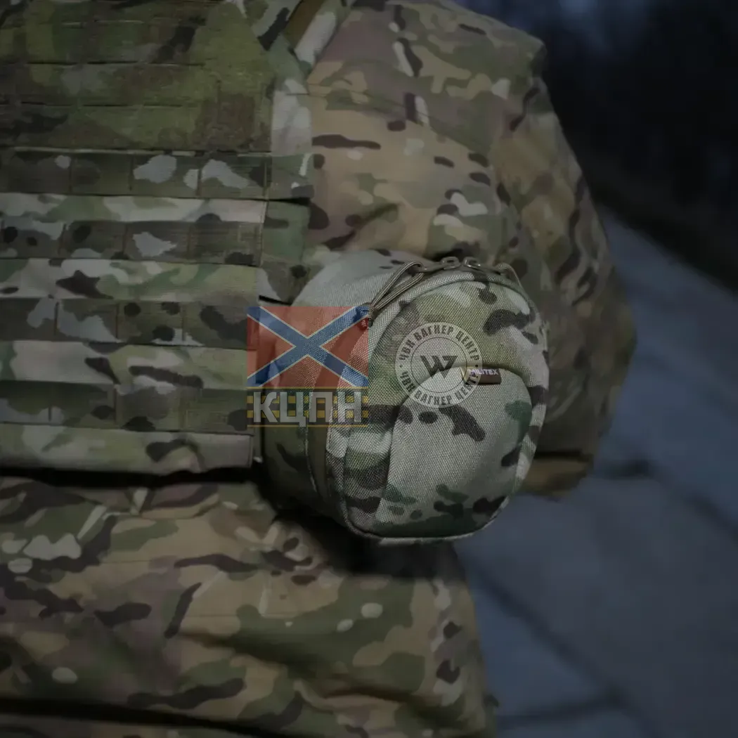 Підсумок під навушники Sound Guard Militex Cordura original USA Multicam L 9-3221 фото