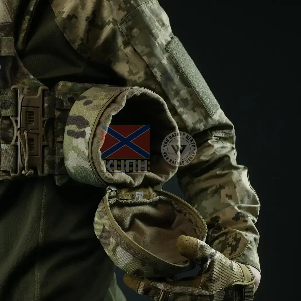 Підсумок під навушники Sound Guard Militex Cordura original USA Multicam M 9-3224 фото