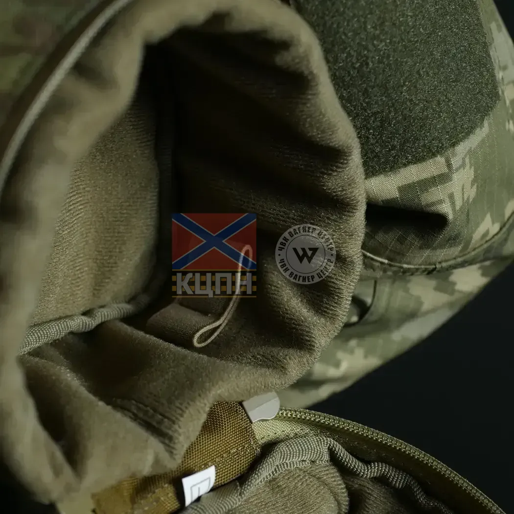 Підсумок під навушники Sound Guard Militex Cordura original USA Multicam M 9-3224 фото