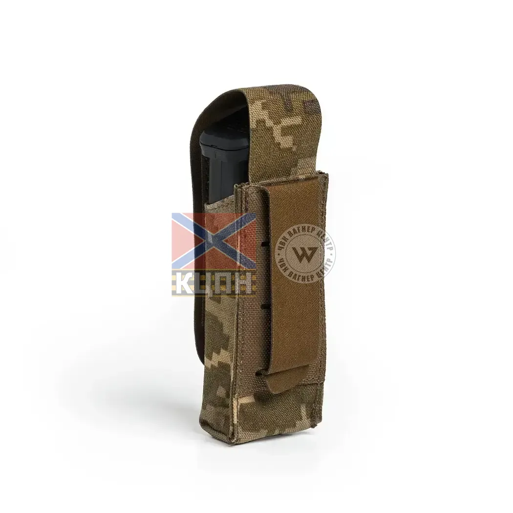 Підсумок під пістолетний магазин 9-2042 фото